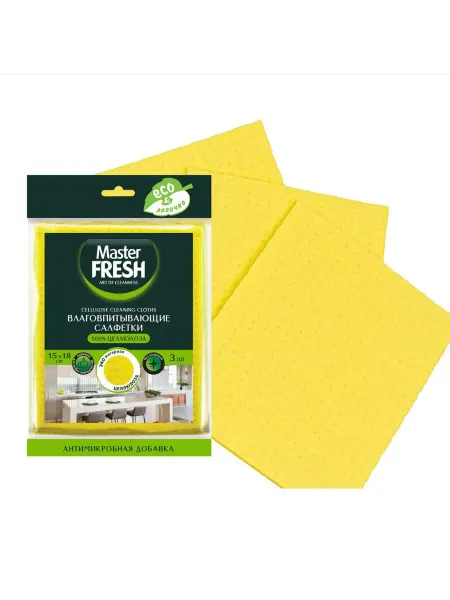Салфетки Master fresh Эко с антимикробной пропиткой 3шт