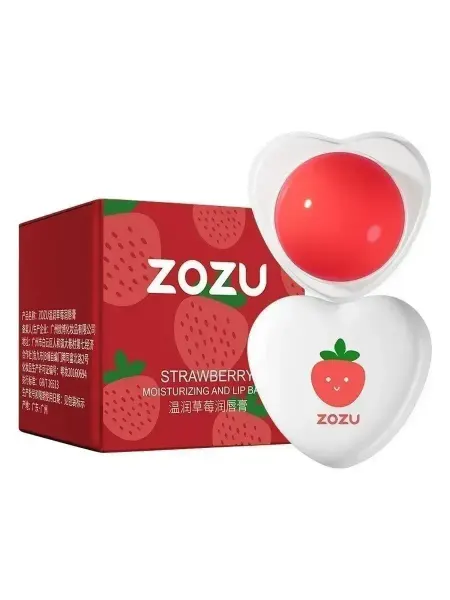 Ser Beauty Бальзам для губ Strawberry Lip Bal
