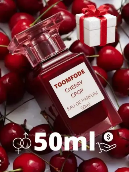 Арабский парфюм lost cherry том форд вишня 50мл