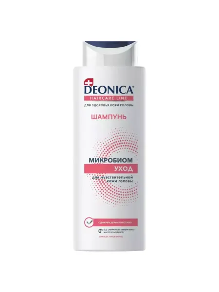 DEONICA Шампунь Detox Микробиом уход 380 мл