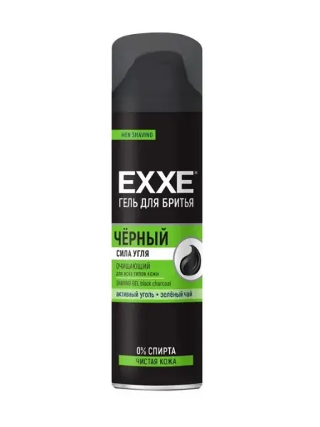 EXXE Гель для бритья черный, для всех типов кожи, 200 мл