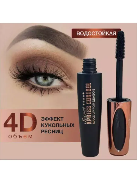 MILION PAULINE Тушь для ресниц