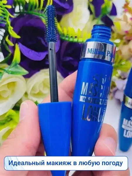 Тушь синяя Тушь для ресниц Mascara синяя