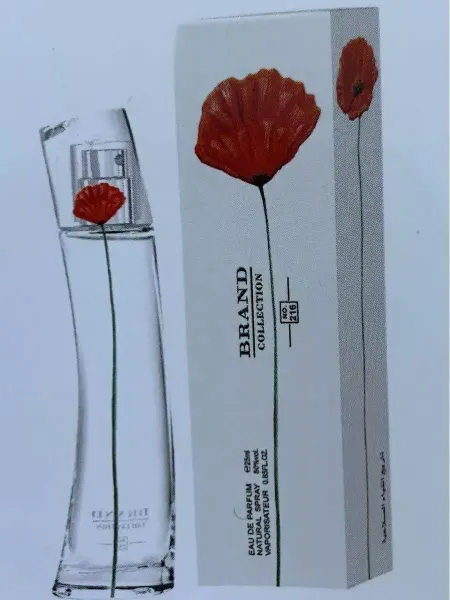 AS Brand Parfum Духи Brand COLLECTION 216 аромат Flower by