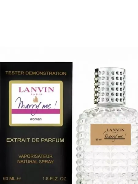 Духи мини тестер 60 Мини-парфюм Lanvin Marry Me 60 мл