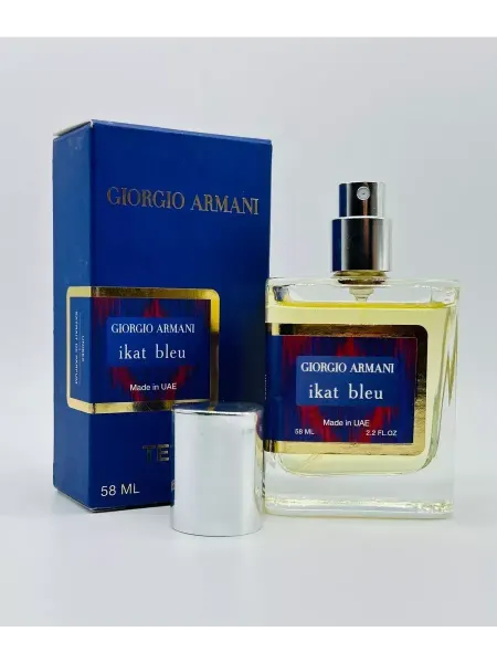 Giorgio Armani Духи Армани Прайв Икат Блю Мускусные Пряные