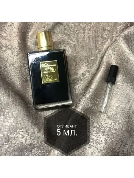 Voulez-Vous Coucher Avec Moi Отливант Вуле Ву Куше Аве Мо Духи Цветочные Цитрусовые
