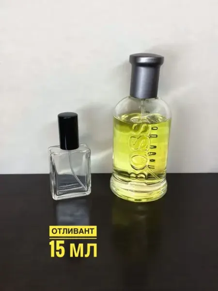 Hugo Boss Духи Хуго Босс Ботлед Пряные Древесные