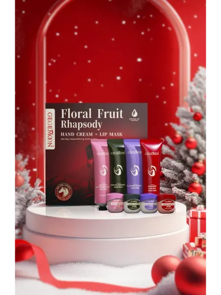Cosmetics X Подарочный набор крем для рук и бальзам на Новый год