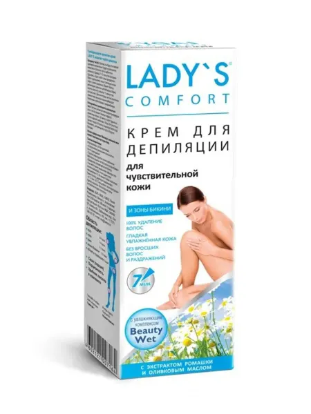 Бархат Lady`s Крем для депиляции зоны бикини