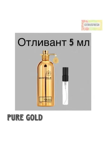 Montale Отливант Монталь Пур Голд Золото Духи Амбровые Мускусные