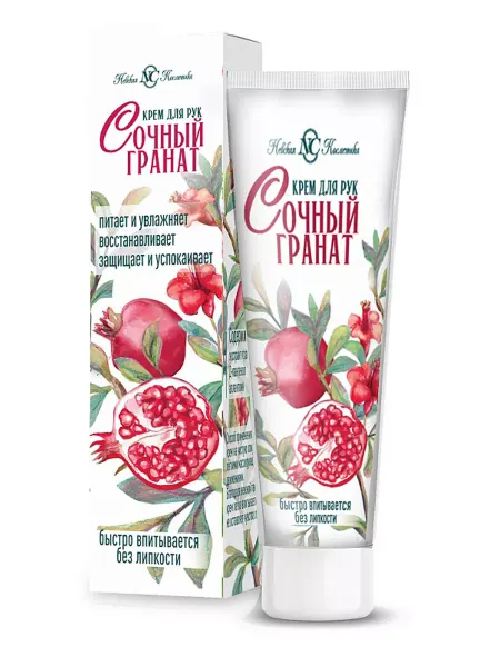 Бархат Невская Косметика Крем для рук "Сочный гранат"