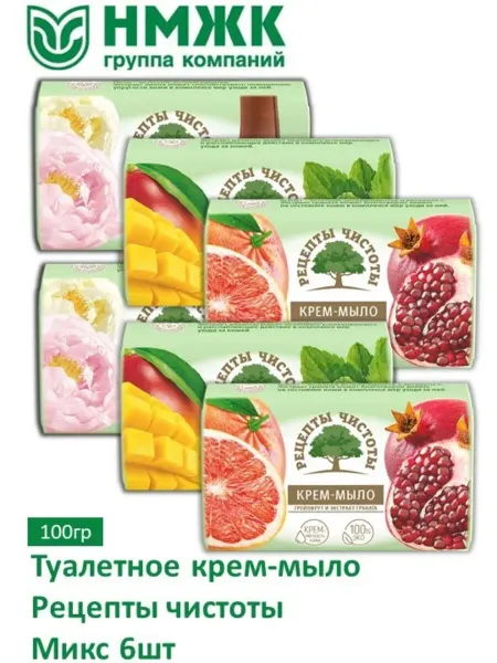 Бархат НМЖК Мыло туалетное Рецепты чистоты микс