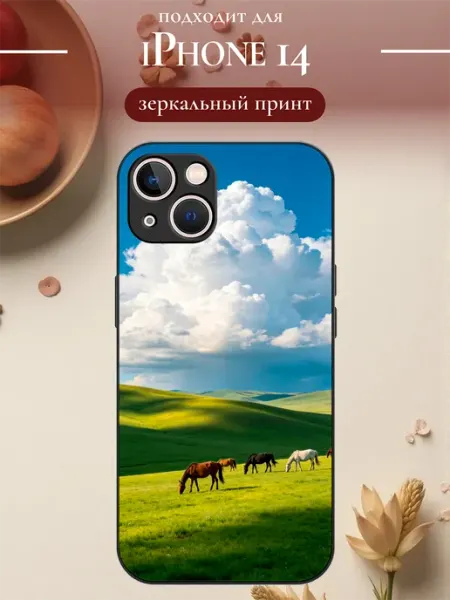S-cases Чехол на iPhone 14 пейзаж