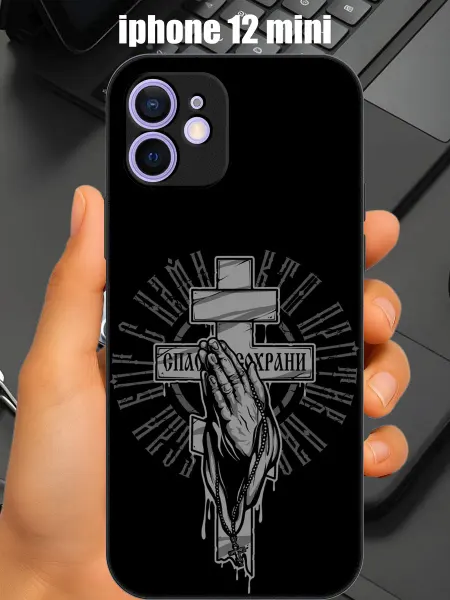 CaseONEshop Чехол на iphone 12 mini с принтом крест