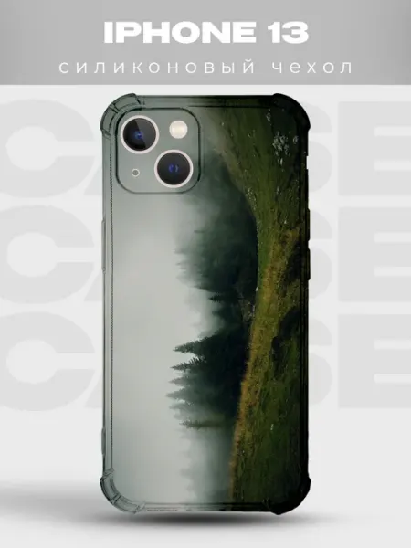 PRINTberries Чехол на iPhone 13 Минимализм