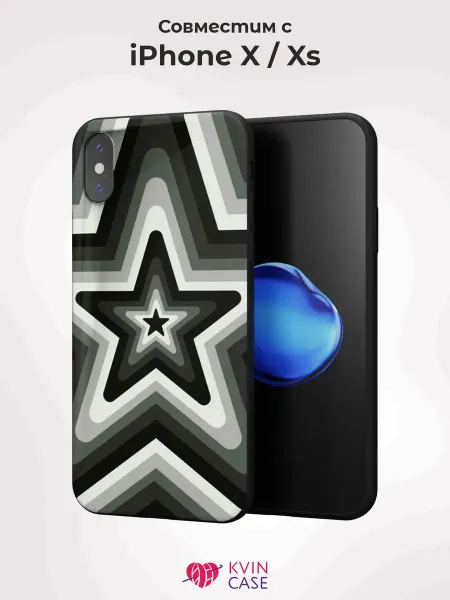 KVIN CASE Чехол на Apple iPhone X и XS с принтом Звезда