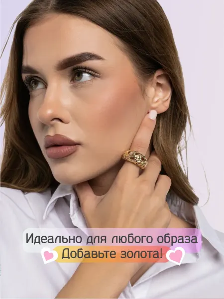 BurgundyBird Кольцо бижутерия круглое крупное кольцо массивное