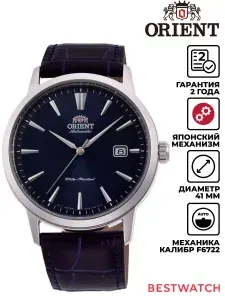 ORIENT Наручные часы RA-AC0F06L10B