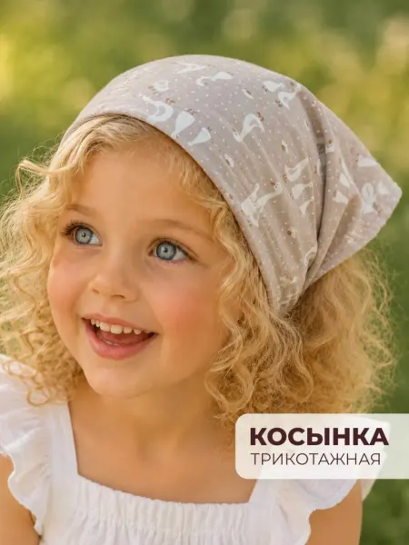 The White River Косынка для девочки трикотажная на резинке летняя бандана