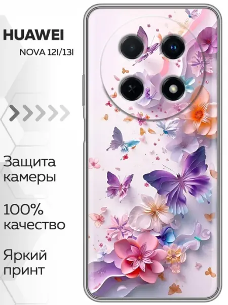 Marketclub Чехол на Huawei Nova 12i, 13i бабочки цветы (женский)