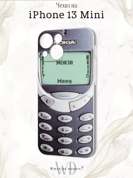What of Design? Чехол на iPhone 13 mini с принтом Nokia