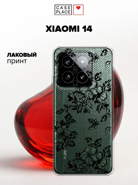 Case Place Чехол на Xiaomi 14 кружевной