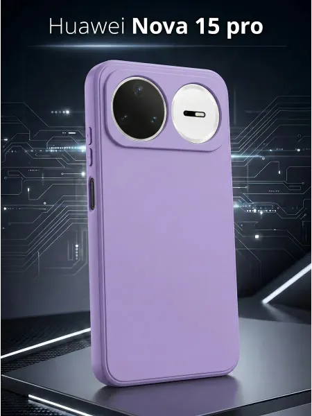 ЧЕХОЛБЕРИ Силиконовый матовый чехол на Huawei Nova 15 Pro