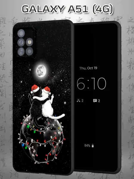 Case Маркет Чехол на Samsung A51 4G с принтом Котики