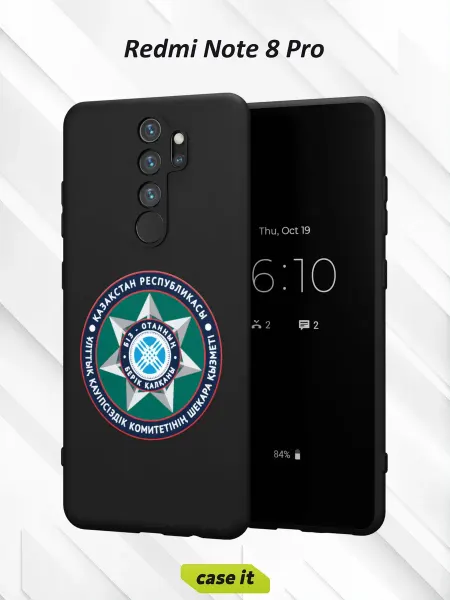 Case it Чехол на Redmi Note 8 Proс принтом Символ Казахстана