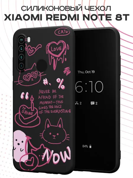 FACTORIA Чехол на Xiaomi Redmi Note 8T с принтом Котики