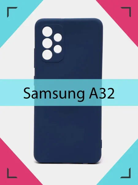 ORnest Чехол на Samsung Galaxy A32 Самсунг Галакси А32