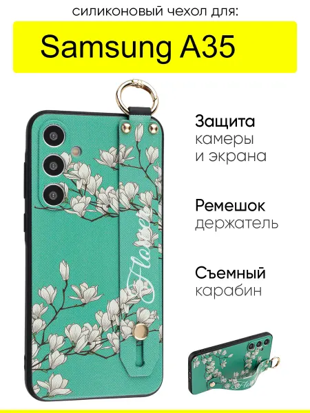 КейсБерри. Чехол для Samsung Galaxy A35, серия Flower