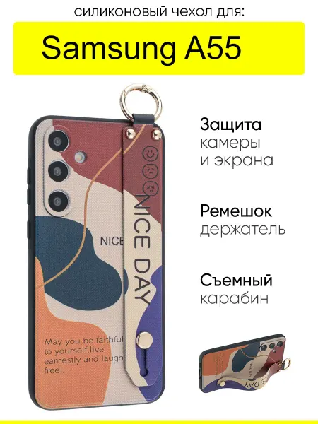 КейсБерри. Чехол для Samsung Galaxy A55, серия Flower
