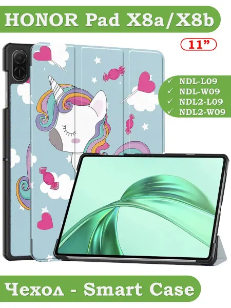 Bikanto Чехол для HONOR Pad X8а, NDL-L09, NDL-W09