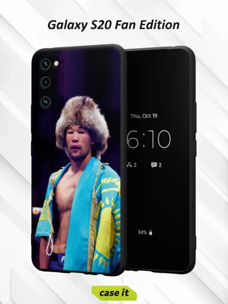 Case it Чехол на Samsung S20 FEс принтом Шавкат Рахмонов