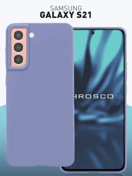 Rosco Тонкий чехол на Samsung S21 серый