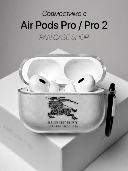 PANCASE Чехол на AirPods Pro Pro 2 с принтом Burberry