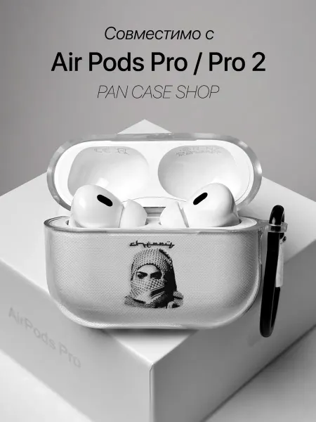 PANCASE Чехол на AirPods Pro Pro 2 с принтом Ислам