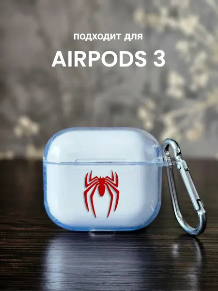 Sticky Style Чехол на AirPods 3 с принтом Паук