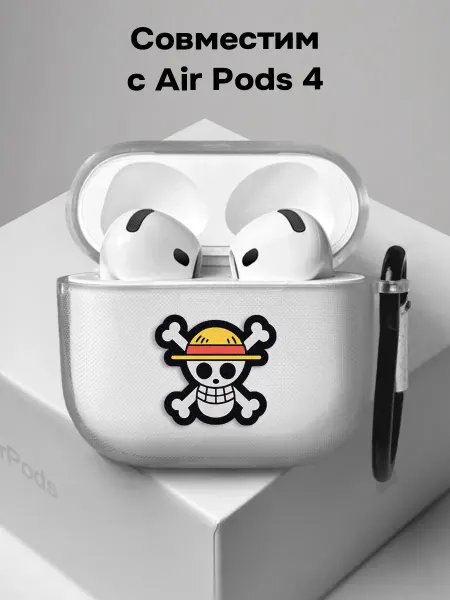 ABX-case Чехол на AirPods 4 Аниме Ван Пис