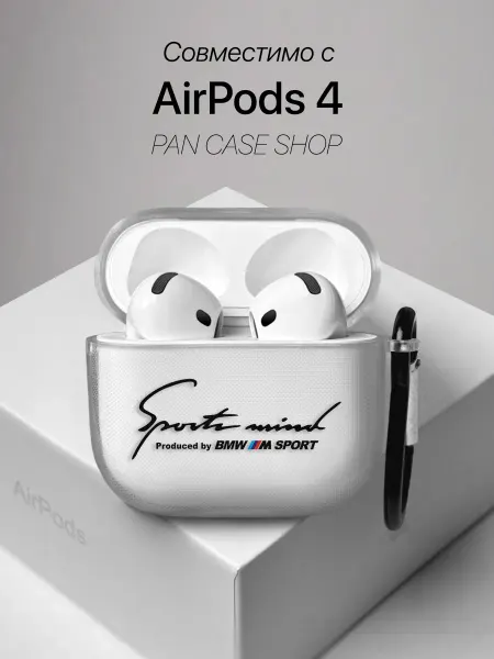 PANCASE Чехол на AirPods 4 с принтом BMW M Sport