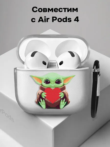 ESSE CASE Чехол на AirPods 4 Йода