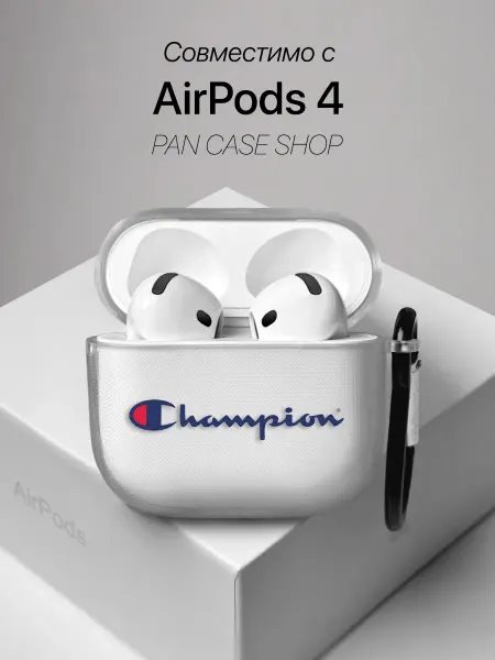 PANCASE Чехол на AirPods 4 с принтом Champion