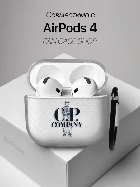 PANCASE Чехол на AirPods 4 с принтом CP company