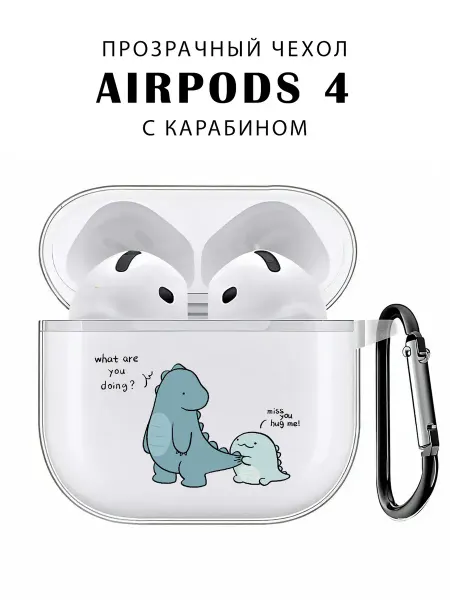Cronax Чехол для наушников AirPods 4 силиконовый с карабином