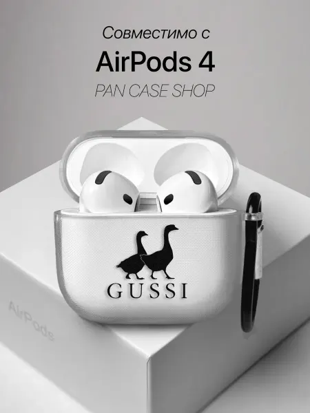 PANCASE Чехол на AirPods 4 с принтом Gussi