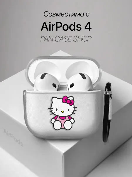 PANCASE Чехол на AirPods 4 с принтом Hello Kitty