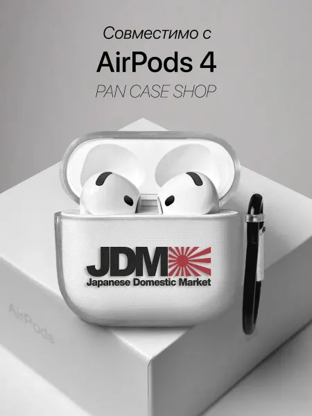 PANCASE Чехол на AirPods 4 с принтом JDM