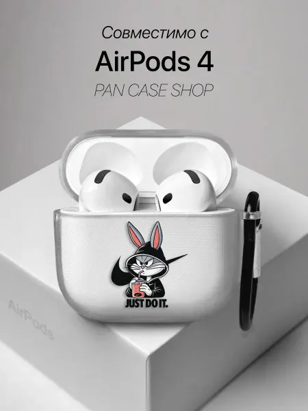 PANCASE Чехол на AirPods 4 с принтом Nike Just Do It
